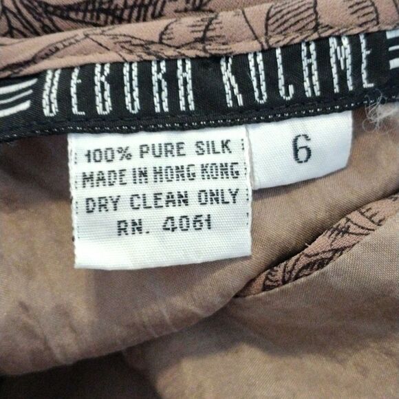 Debora Kuchme Silk Dress - Picture 9 of 12